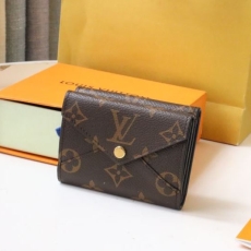 LV Wallets